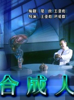 色台湾色综合网站