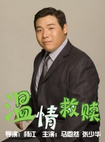 男女做爰免费视频