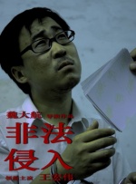 色婷婷网