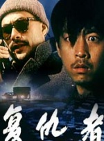 亚洲国产乱