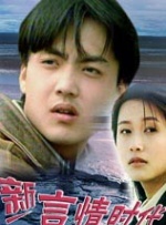 爱爱综合社区