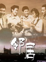 午夜电影成人