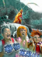 狠狠色丁香婷婷综合最新地址