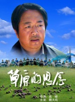 杏吧有你