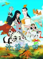 亚洲精品免费在线观看