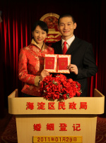 亚洲精品v欧美精品动漫精品