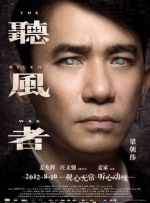 公与妇乱理三级