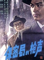 日韩毛片基地