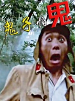 国产亚洲一区二区三区