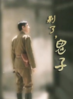 日韩视频一区二区三区