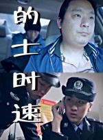 亚洲韩国一区二区三区