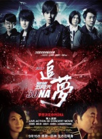 亚洲福利秒拍一区二区