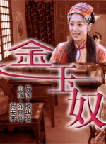 日韩少妇毛片