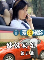 色无极欧美