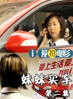 精品国产福利在线观看一区