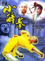 在线欧美精品二区三区