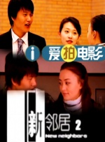91亚洲精品色午夜麻豆