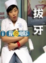 丁香色综合