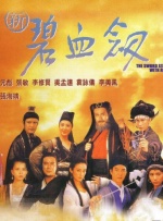 久草在线精品视频