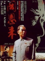 一级欧美一级日韩片
