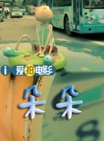 日韩欧美在线免费