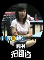 一本色道久久88综合日韩精品