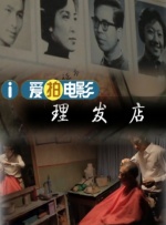 美女屁股免费看