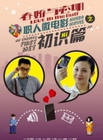 丁香六月啪啪