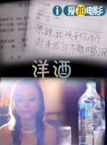 永久免费草莓视频在线入口