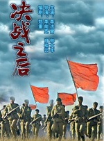 在线观看亚洲视频