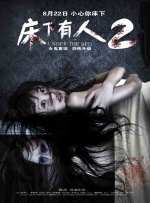 国产欧美亚洲精品综合在线