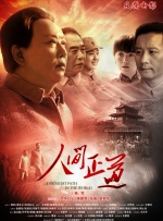 亚洲天堂三级