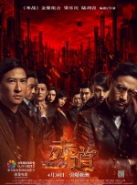 国产精品一区二区三