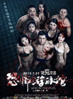 亚洲国产精品一区二区不卡