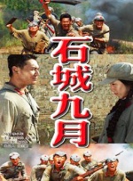 早报联合早报首页