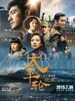 国产又黄又爽无遮挡在线观看