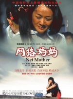 性少妇bbb