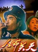 四虎影院久久