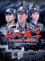 欧美呦呦网