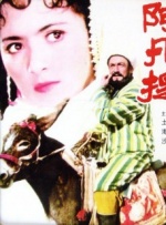 伊人.com
