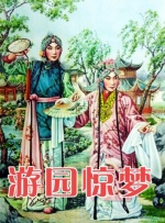 久久亚洲伊人中字综合精品