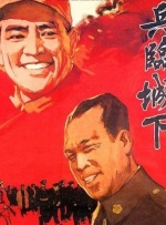 中文字幕亚洲综合精品一区
