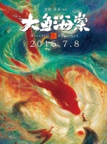 亚洲欧洲日韩国产