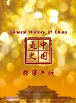 免费福利视频网站
