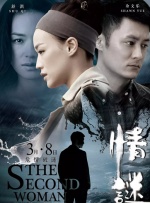 99er精品视频