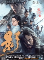 我女儿朋友3-2020