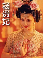 该怎么绑女生跑不掉