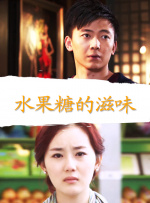 欧美韩在线