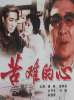 毛片aa