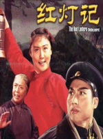 亚洲 欧美 激情 另类
